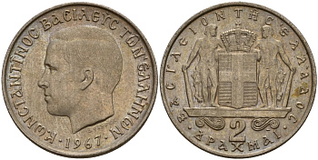 Греция 2 драхмы 1967 Константин II (1966-1973) KM 90 медно-никель 4159-912