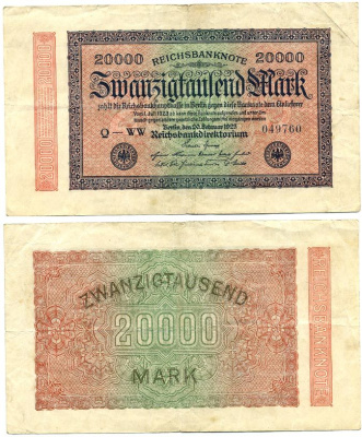 ГЕРМАНИЯ 20000 МАРОК 1923 20 ФЕВРАЛЯ 1923, ВОДЯНОЙ ЗНАК Е, В ЗВЁЗДАХ G/D Pick 85b бумага 7547-84-1