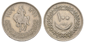 Ливия 100 дирхамов 1979 год-тип KM 23 медно-никель 4678-454