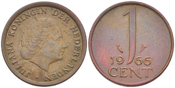 НИДЕРЛАНДЫ 1 ЦЕНТ 1966 ЮЛИАНА KM 180 бронза 3457-1027