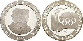Испания 2000 песет 1991 XXV летние Олимпийские игры 1992 года в Барселоне, флаг, олимпийский огонь KM 887 серебро PROOF 1072-8-52