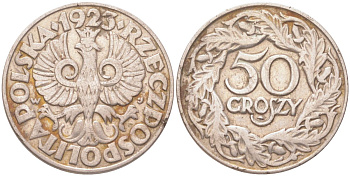 Польша 50 грошей 1923 Y 13 никель 4122-637