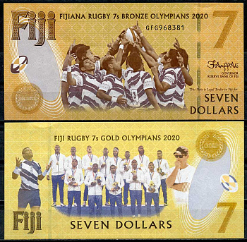 Фиджи 7 долларов 1996 бронзовая медаль по регби на XXXII Олимпийских играх 2021 года в Токио, серия GFG Pick 122 (1)  бумага  UNC (пресс) 449-7-1