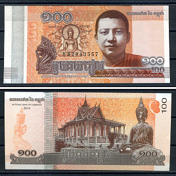 Камбоджа 100 риелей 2014 Pick 65 бумага UNC (ПРЕСС) 8616-60-1-1