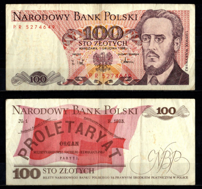 Польша 100 злотых 1988 Pick 143 e бумага 7218-24-1-2