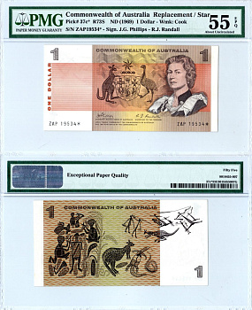 Австралия 1 доллар ND (1969) в холдере PMG 55, серия замещения ZAP Елизавета II (1952-2022), картины аборигенов Pick 37 c* бумага 10-3-06