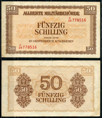 Австрия, Союзные военные власти 50 шиллингов 1944 Allierte Militaerbehoerde Pick 109 a  бумага 00-00