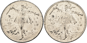 Германия жетон цирковой ND фокусник, диаметр 33,5 мм.  алюминий    4578-425