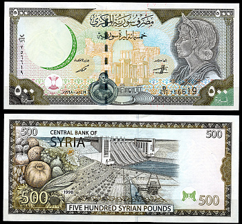 Сирия 500 фунтов 1998 руины Пальмиры, царица Зенобия, ГЭС Pick 110 c  бумага  UNC (пресс) 446-149-2