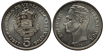 Венесуэла 5 боливаров 1977 Симон Боливар KM 53 никель 4389-936