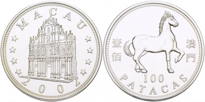 Макао 100 патака 2002 лунный календарь, год лошади KM 107 серебро UNC 1085-9-22