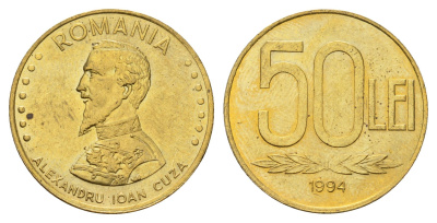 Румыния 50 лей (леев) 1994 KM 110 сталь плакированная латунью aUNC 3459-741