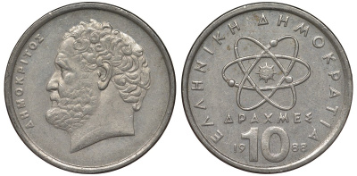 Греция 10 драхм 1988 Демокрит KM 132 медно-никель 4131-212