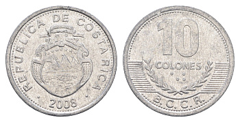 Коста-Рика 10 колонов 2008 KM 228b алюминий 4663-955