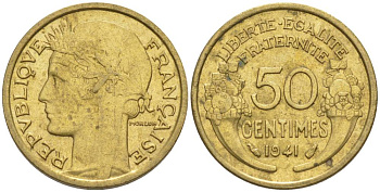 ФРАНЦИЯ 50 САНТИМОВ 1941 ТИП MORLON KM 894.1, LE FRANC 192.18 алюминиевая бронза 44-631