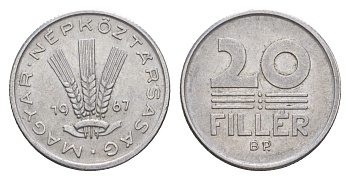 Венгрия 20 филлеров 1967 BP KM 573 алюминий 4528-148