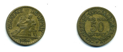 ФРАНЦИЯ 50 САНТИМОВ 1926 KM 884 алюминиевая бронза 84-367