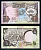 Кувейт 1/4 динара L. 1968 (1980-1991) Pick 11 d (1) бумага 6266-1-4-1