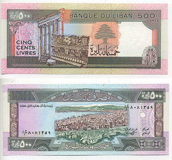 ЛИВАН 500 ЛИВРОВ 1988 ВИД НА ГОРОД БЕЙРУТ, РУИНЫ Pick 68 бумага UNC (ПРЕСС) 6299-17-1