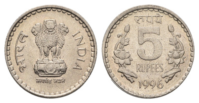 Индия 5 рупий 1996 KM 154.1 медно-никель UNC 4699-357