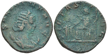 Римская Империя антониниан 256 - 257 Салонина, жена Галлиена, SALONINA AVG, бюст императрицы / PIETAS AVGG, императрица на троне, дети у ее ног, Рим RIC 35 биллон 1073-20-15