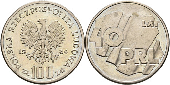 Польша 100 злотых 1984 MW, 40 лет народной республике (PRL) KM 151, Parchimowicz 297 медно-никель 189-1015