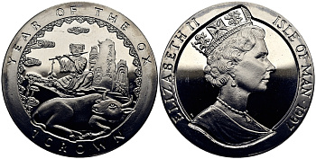 Остров Мэн 1 крона 1997 год быка KM 725 медно-никель UNC M90-21