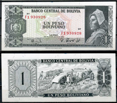 Боливия 1 песо боливиано 1962 серия F1, крестьянин, полевые работы Pick 158 a (7)  бумага  UNC (пресс) 7217-67-2-1