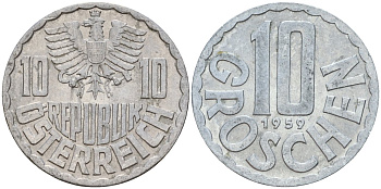 Австрия 10 грошей 1959 KM 2878 алюминий 4142-1026