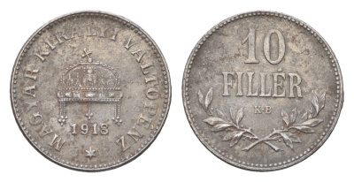 Венгрия 10 филлеров 1918 КВ, очень редкий год KM 496 железо 1524-1521