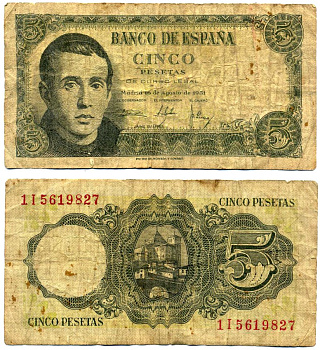 Испания 5 песет 1951 10 августа 1951 Pick 140а бумага 2119-2-2-2