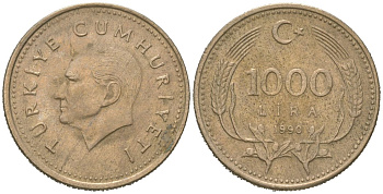 Турция 1000 лир 1990 Кемаль Ататюрк KM 997 медь цинк никель 117-1142
