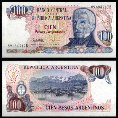 Аргентина 100 песо ND (1983-1985) Pick 315 a (2)	 бумага UNC (пресс) 6280-60-3-1