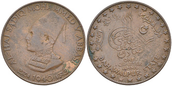 Индия, Бахавалпур (Bahawalpur) 1/4 анна (пайса) 1940 АН1359, Sir Sadiq Muhammad Khan V (1907-1947), вес 4,88 гр. KM 13 медь 68-1214