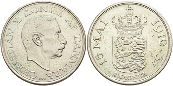 Дания 2 кроны 1937 25 лет правления Кристиана X KM 830 серебро 81-644