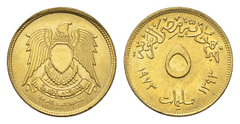 Египет 5 миллим 1973 KM 432 латунь UNC 4674-227