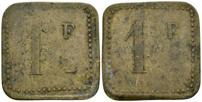 Франция 1 франк XIX-XX век ресторанный жетон латунь 4166-745