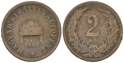 Венгрия 2 филлера 1893 KM 481 бронза 4615-532