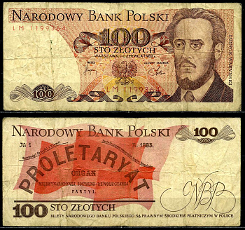 Польша 100 злотых 1982 1 июня 1982, Людвиг-Фаддей Варынский Pick 143d бумага 6287-21-3-2