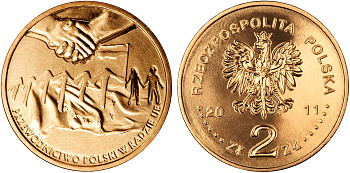 Польша 2 злотых 2011 MW, председательство Польше в Совете Евросоюза KM 777 нордик UNC 4676-812