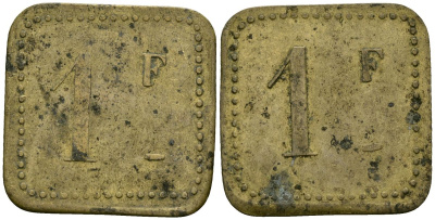Франция 1 франк XIX-XX век ресторанный жетон латунь 4166-832