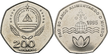 Кабо-Верде 200 эскудо 1995 50 лет FAO KM 34 медно-никель UNC 3333-932