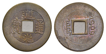 Китай копия игровой жетон в 1 кэш медь 4657-1013