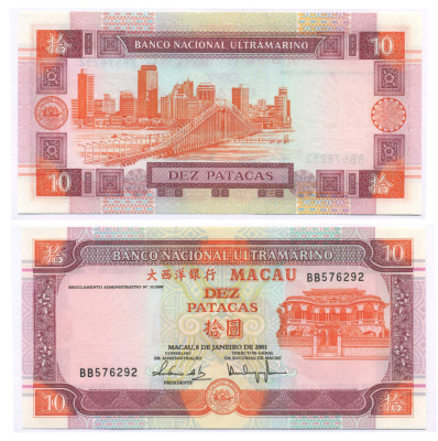 МАКАО 10 ПАТАКА 2001 Pick 76a бумага UNC (ПРЕСС) 8588-79-1-1