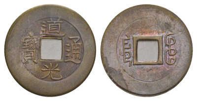 Китай копия игровой жетон в 1 кэш медь 4657-1013