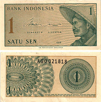 Индонезия 1 сен 1964 крестьянин Pick 90 a  бумага 7523-11-2-2