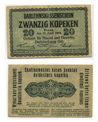 ПОЗНАНЬ - 20 КОПЕЕК 1916 Ряб.26644 48-9-3-2