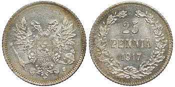 Россия для Финляндии 25 пенни 1917 S, временное правительство, без короны KM 19, Биткин 2 серебро 75-1455