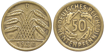 Германия 50 рентенпфеннигов 1924 D J. 310, KM 34 алюминиевая бронза 4118-323