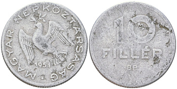 Венгрия 10 филлеров 1951 BP KM 547 алюминий 4613-958
